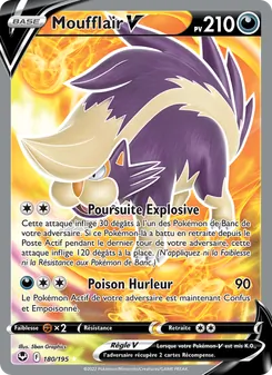 Carte Pokémon Moufflair V 180 — Tempête Argentée