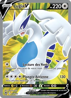 Carte Pokémon Lugia V 185
