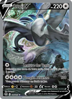 Carte Pokémon Lugia V 186