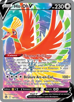 Carte Pokémon Ho-Oh V 187
