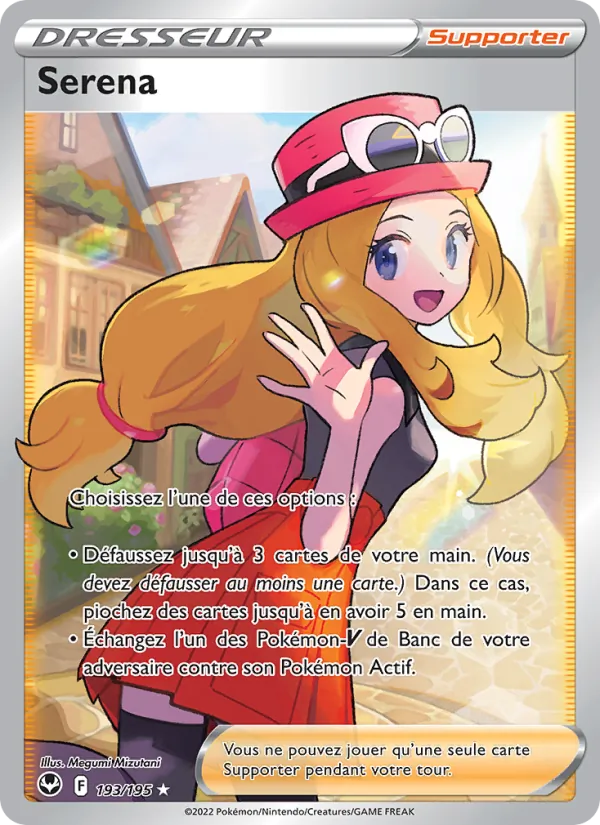 Carte Pokémon Serena 193/195 de l'extension Tempête Argentée