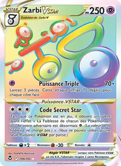 Carte Pokémon Zarbi VSTAR 199