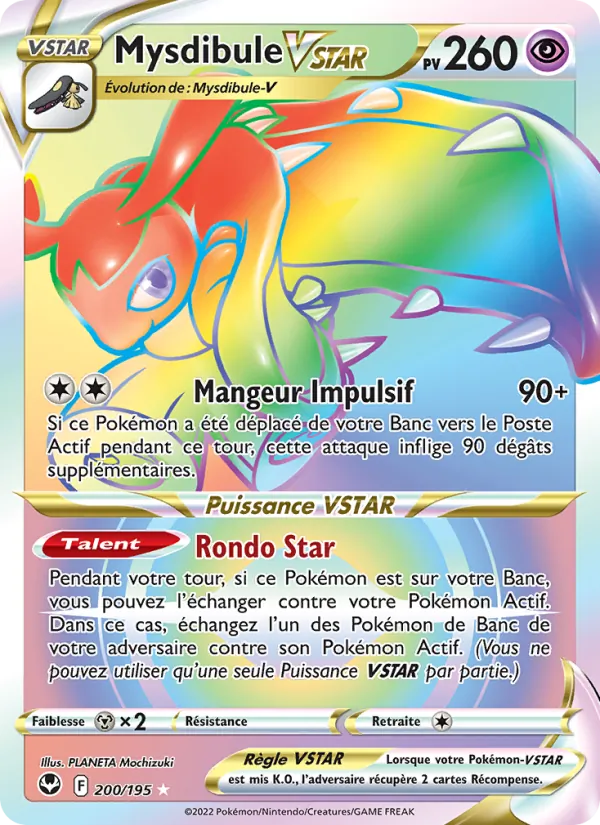 Carte Pokémon Mysdibule VSTAR 200/195 de l'extension Tempête Argentée
