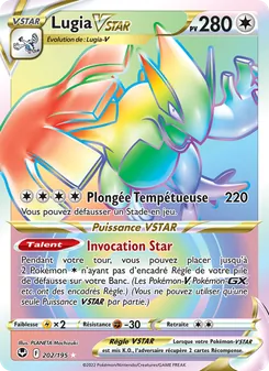 Carte Pokémon Lugia VSTAR 202