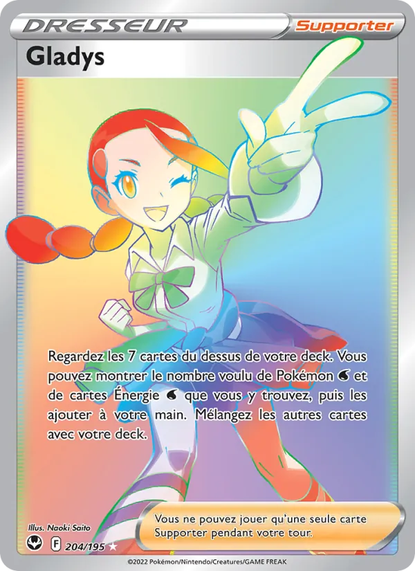 Carte Pokémon Gladys 204/195 de l'extension Tempête Argentée