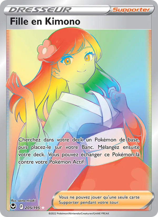 Carte Pokémon Fille en Kimono 205/195 de l'extension Tempête Argentée