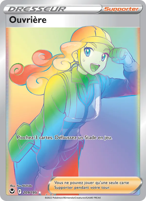 Carte Pokémon Ouvrière 209/195 de l'extension Tempête Argentée