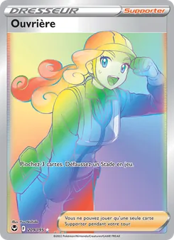 Carte Pokémon Ouvrière 209