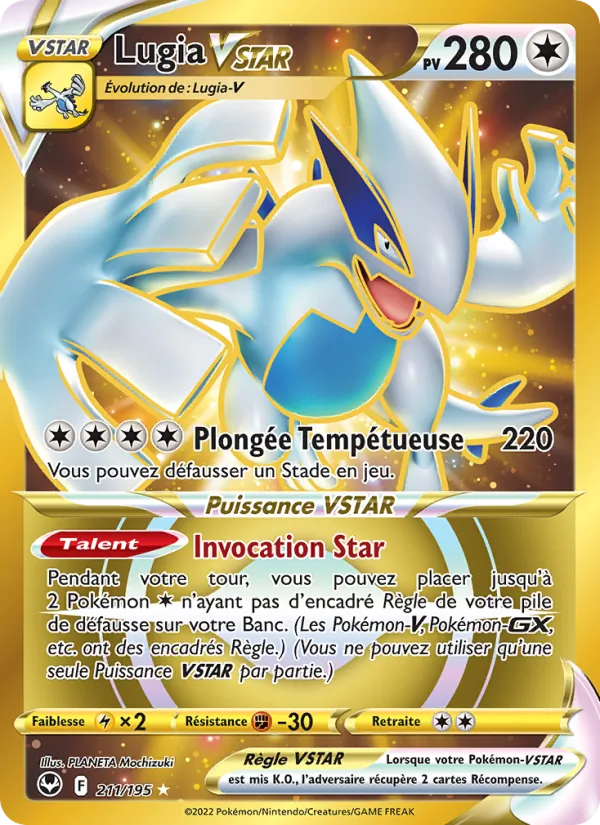Carte Pokémon Lugia VSTAR 211/195 de l'extension Tempête Argentée