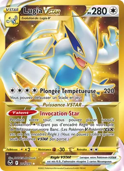 Carte Pokémon Lugia VSTAR 211