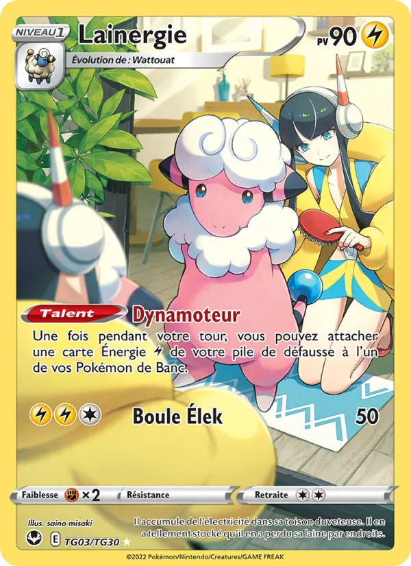 Carte Pokémon Lainergie TG03/195 de l'extension Tempête Argentée