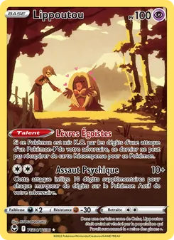 Carte Pokémon Lippoutou TG04