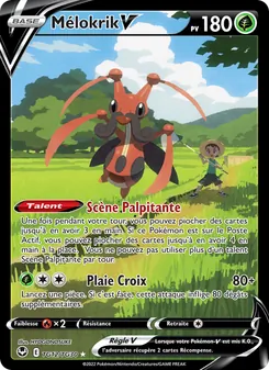 Carte Pokémon Mélokrik V TG12 — Tempête Argentée