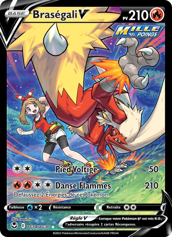 Carte Pokémon Braségali V TG14/195 de l'extension Tempête Argentée