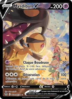 Carte Pokémon Mysdibule V TG17 — Tempête Argentée