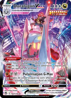 Carte Pokémon Duralugon VMAX TG21 — Tempête Argentée