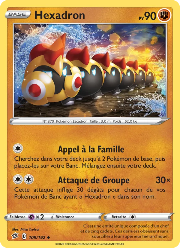 Carte Pokémon Hexadron 109/192 de l'extension Clash des Rebelles