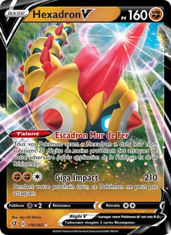 Carte Pokémon Hexadron V 110