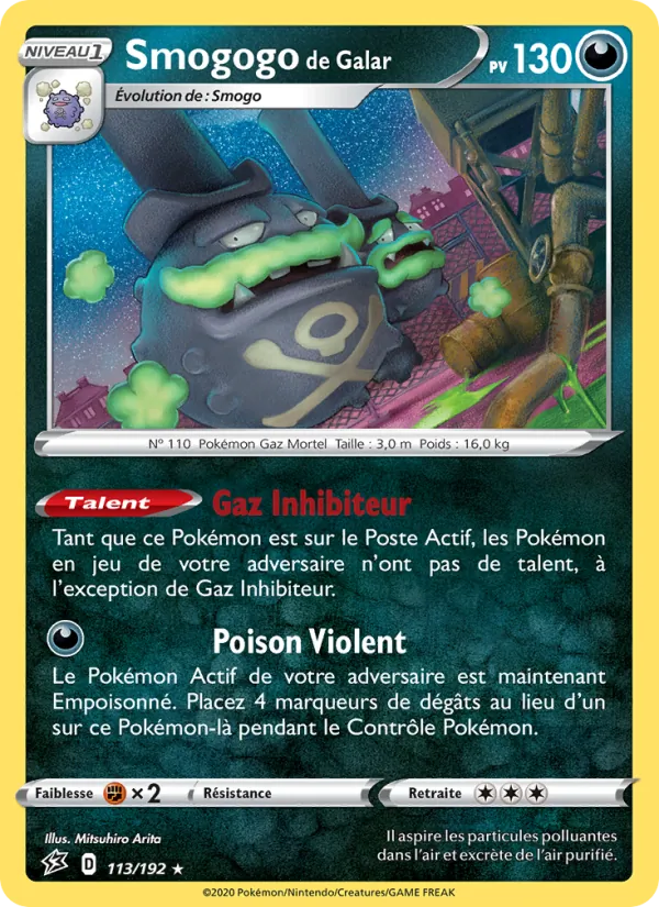 Carte Pokémon Smogogo de Galar 113/192 de l'extension Clash des Rebelles