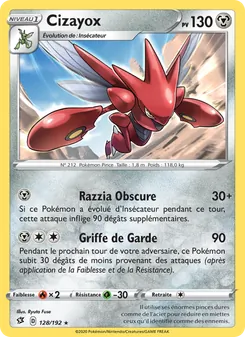 Carte Pokémon Cizayox 128