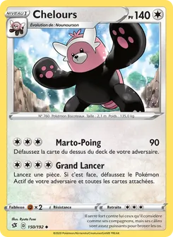 Carte Pokémon Chelours 150 — Clash des Rebelles