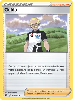 Carte Pokémon Guido 158