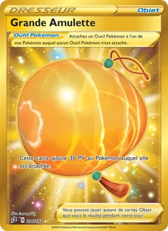 Carte Pokémon Grande Amulette 206