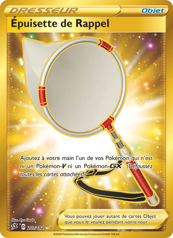 Carte Pokémon Épuisette de Rappel 207/192 de l'extension Clash des Rebelles