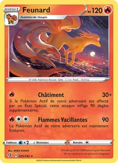 Carte Pokémon Feunard 25