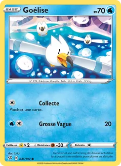 Carte Pokémon Goélise 41