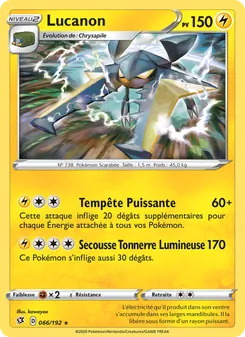 Carte Pokémon Lucanon 66
