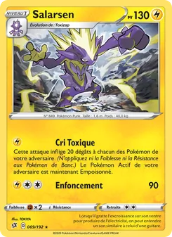 Carte Pokémon Salarsen 69