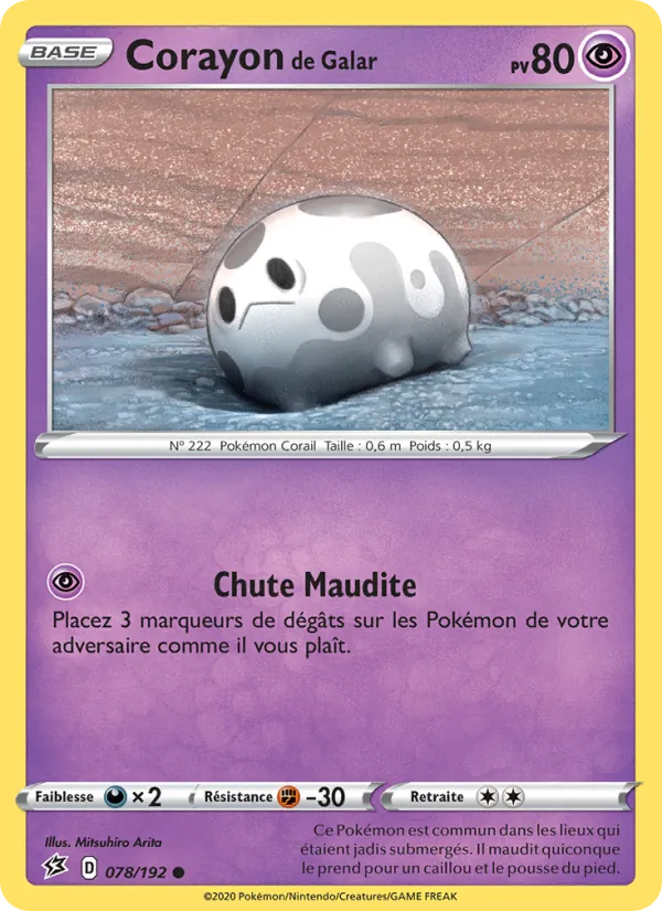 Carte Pokémon Corayon de Galar 78/192 de l'extension Clash des Rebelles