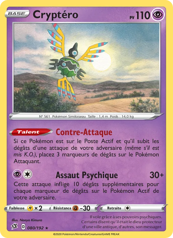Carte Pokémon Cryptéro 80/192 de l'extension Clash des Rebelles