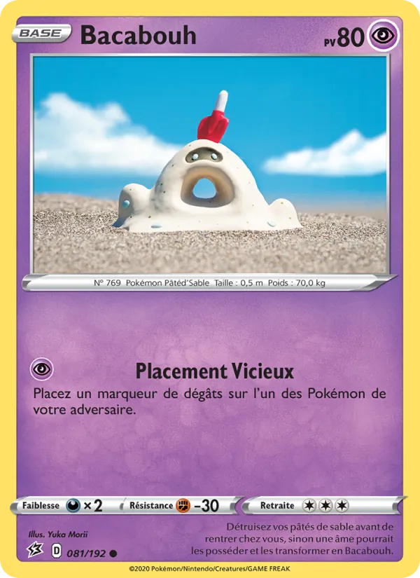 Carte Pokémon Bacabouh 81/192 de l'extension Clash des Rebelles