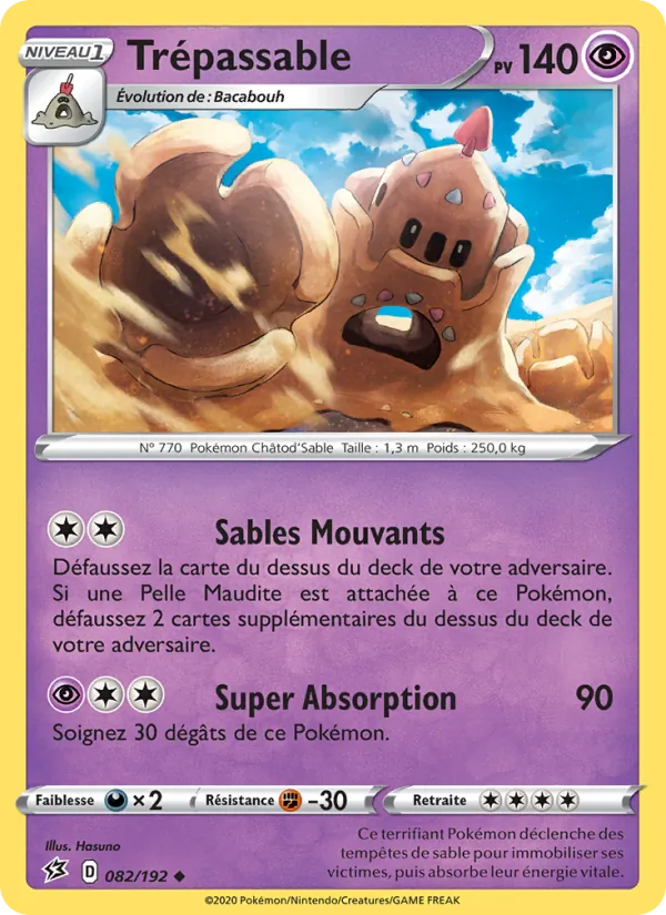 Carte Pokémon Trépassable 82/192 de l'extension Clash des Rebelles