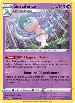 Carte Pokémon Sorcilence 85