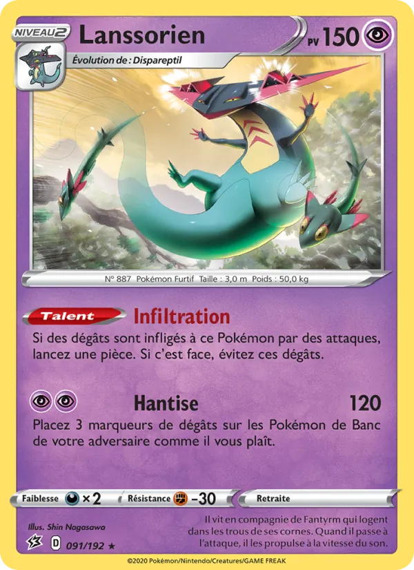 Carte Pokémon Lanssorien 91/192 de l'extension Clash des Rebelles