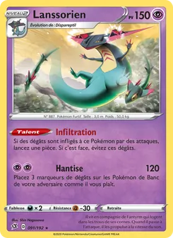 Carte Pokémon Lanssorien 91