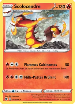 Carte Pokémon Scolocendre 10