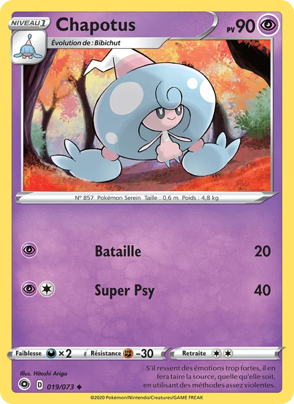 Carte Pokémon Chapotus 19/73 de l'extension La Voie du Maître