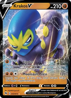 Carte Pokémon Krakos V 32