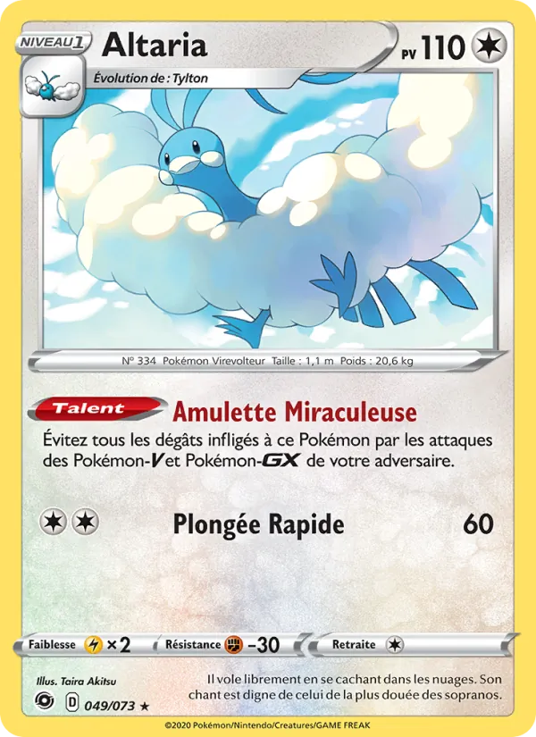 Carte Pokémon Altaria 49/73 de l'extension La Voie du Maître