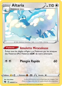 Carte Pokémon Altaria 49