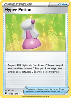 Carte Pokémon Hyper Potion 54