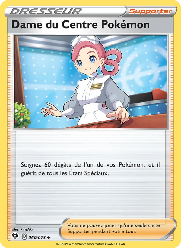 Carte Pokémon Dame du Centre Pokémon 60/73 de l'extension La Voie du Maître