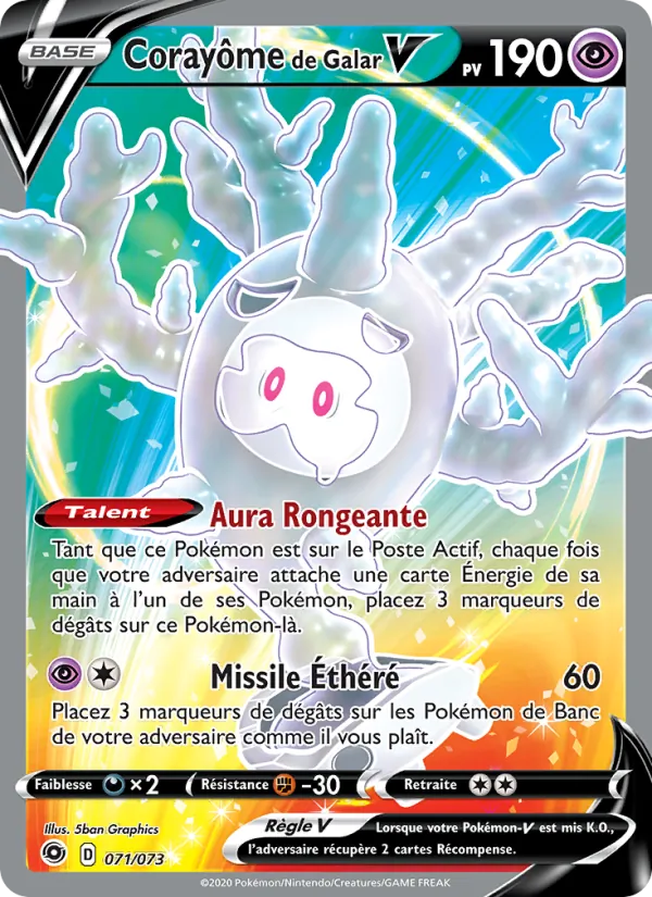 Carte Pokémon Corayôme de Galar V 71/73 de l'extension La Voie du Maître