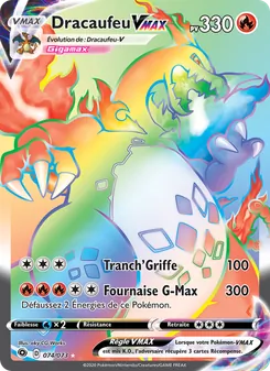 Carte Pokémon Dracaufeu VMAX 74