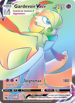 Carte Pokémon Gardevoir VMAX 76
