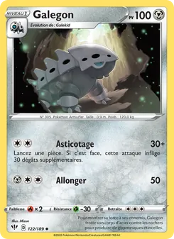 Carte Pokémon Galegon 122 — Ténèbres Embrasées
